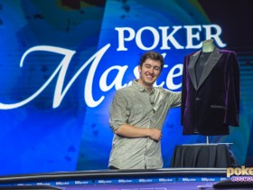 【6upoker】扑克大师赛：Ali Imsirovic穿走今年的紫晶夹克！