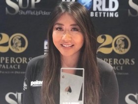 【6upoker】​Maria Ho赢得WPT巡回赛约翰内斯堡站深筹码锦标赛冠军