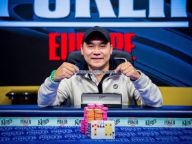 【6upoker】2018 WSOPE：Hanh Tran赢得 €550底池限注奥马哈赛事冠军