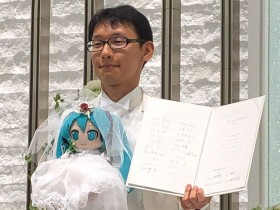 【6upoker】日本公务员与二次元角色初音未来举行婚礼 近藤显彦与初音结婚