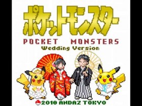 【6upoker】日本玩家玩《精灵宝可梦》喜结良缘 《Pokemon Go》“游戏”中踏入教堂