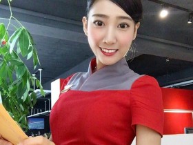 【6upoker】“最美女教师”郑诗璇变身空姐正妹 性感空姐身材前凸后翘