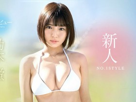 【6upoker】顶级新人女优乃木萤 在榜女大学生巨乳诱人