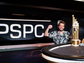 【6upoker】PSPC冠军Ramón Colillas签约PS战队