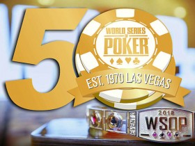 【6upoker】2019 WSOP：官方宣布9项线上金手链赛事