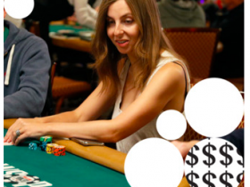 【6upoker】Maria Konnikova：牌桌赢钱后扭转了我的金钱观（上） 