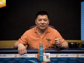 【6upoker】陈忠斩获WSOP国际巡回赛帝王娱乐场€5,300豪客赛冠军