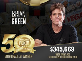 【6upoker】Brian Green摘得WSOP #2桂冠，斩获今年夏季首条金手链！