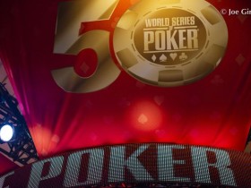 【6upoker】WSOP公布扑克史上最了不起的50位玩家名单