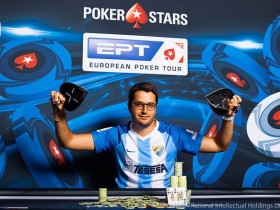 【6upoker】Juan Pardo连赢两场豪客赛，€50,000单日豪客赛获得百万奖金