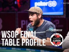 【6upoker】​WSOP主赛事决赛桌选手介绍之Bryan Piccioli