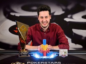 【6upoker】Adrian Mateos Diaz夺得扑克之星蒙特卡洛5万欧元豪客赛冠军
