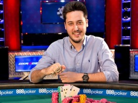 【6upoker】WSOP赛讯：ADRIAN MATEOS收获个人第3条WSOP金手链