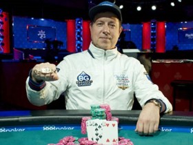 【6upoker】Vladimir "GVOZDIKA55" Schemelev取得赛事32：$1,500混合奥马哈高低扑克赛冠军