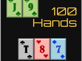 【6upoker】​六人桌常规局典型牌例100手－序言