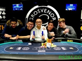 【6upoker】Michael Zhang取得GUKPT伦敦站主赛事冠军