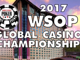 【6upoker】WSOP宣布全球赌场锦标赛赛程