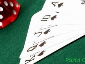 【6upoker】新手的牌桌选择是对扑克最大的敬畏