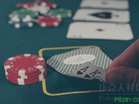 【6upoker】扑克策略：AK错过翻牌该怎么办？