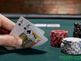 【6upoker】扑克策略：牌手与桌面形象（上）