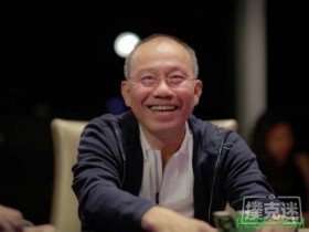 【6upoker】传奇SHR五月赛事：Paul Phua表示将对所有玩家进行新冠病毒检测