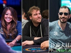 【6upoker】​Brian Rast，Maria Ho，Tom Marchese加盟Poker Central