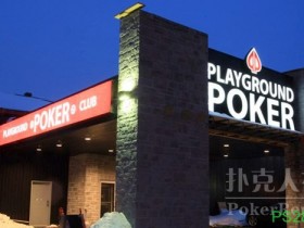【6upoker】Card Player扑克巡回赛将于九月移师蒙特利尔