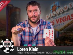 【6upoker】​WSOP快迅：Loren Klein获得1500美元买入NLH/PLO混合锦标赛冠军