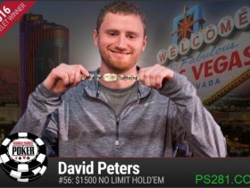【6upoker】​WSOP快讯：David Peters在1500美元买入无限德州扑克锦标赛中摘桂