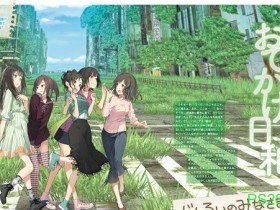 【6upoker】冒险类游戏《致全人类》剧情公开 5女孩在荒芜之地求生