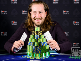 【6upoker】Steve O’Dwyer获得2020年PokerStars SCOOP豪客赛冠军
