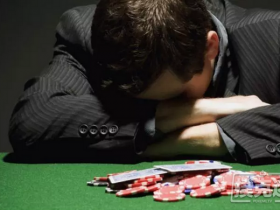 【6upoker】德州扑克中被忽视的压力及处理方法