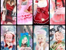 【6upoker】2016niconico超会议「真空管dolls」豪华Coser阵容！