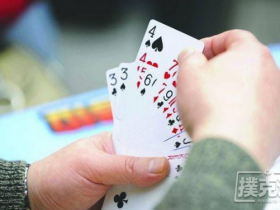 【6upoker】德州扑克现场玩家的10个简单马脚