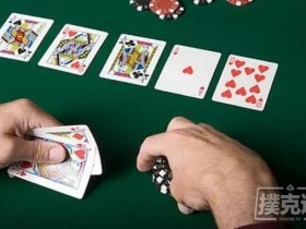 【6upoker】在德扑扑克中想赢得底池，有且只有两种方式