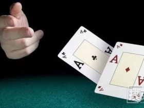 【6upoker】从德州扑克的必胜法则论越级打牌的危害