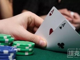 【6upoker】德州扑克技巧-拿到超对却没有位置优势，怎么打