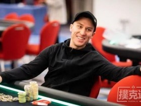 【6upoker】Daniel Dvoress收获个人扑克生涯的首条金手链！