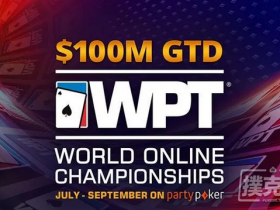 【6upoker】WPTWOC非现场微主赛和迷你主赛将提供600万保底奖池