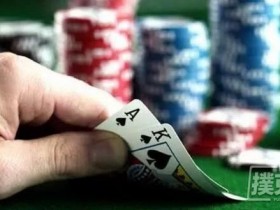 【6upoker】什么时候该扔掉AK | 德州扑克牌局分析
