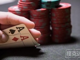 【6upoker】烫手的AA |德州扑克牌局分析