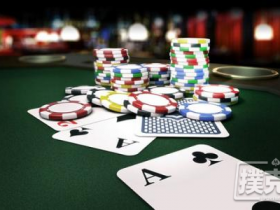 【6upoker】德州扑克如何成为一位高级牌手
