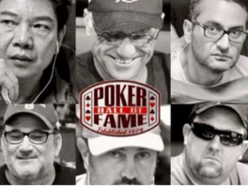 【6upoker】扑克名人堂在2020年只有一名入选者