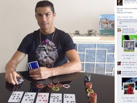 【6upoker】[八卦话题]罗纳尔多与扑克之星合作？