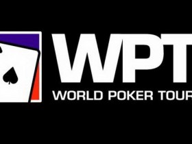 【6upoker】2021年WPT幸运之心扑克公开赛破裂