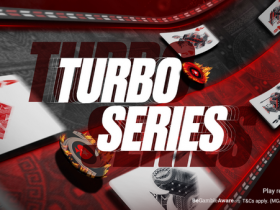 【6upoker】PokerStars Turbo系列赛将于2月21日开始