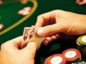 【6upoker】德州扑克这四种常见的场合一定要打得够凶！