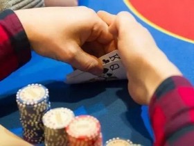 【6upoker】德州扑克你可能不知道的五个诈唬错误