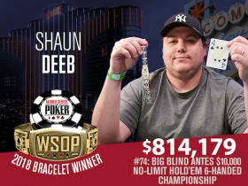 【6upoker】Shaun Deeb赢得今年夏个人的第二条WSOP金手链