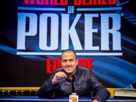 【6upoker】WSOPE：Tamir Segal取得巨人赛冠军，入账€203,820